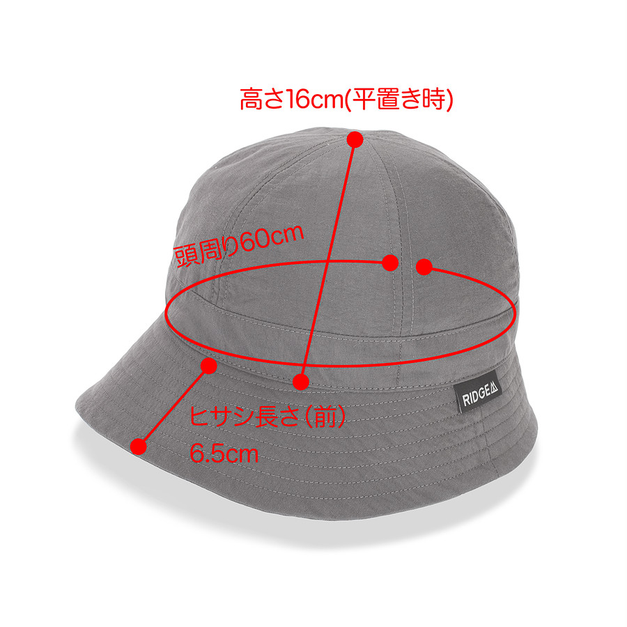 リッジマウンテンギア Enough Hat カラクサ ステッカー付き-商品の画像