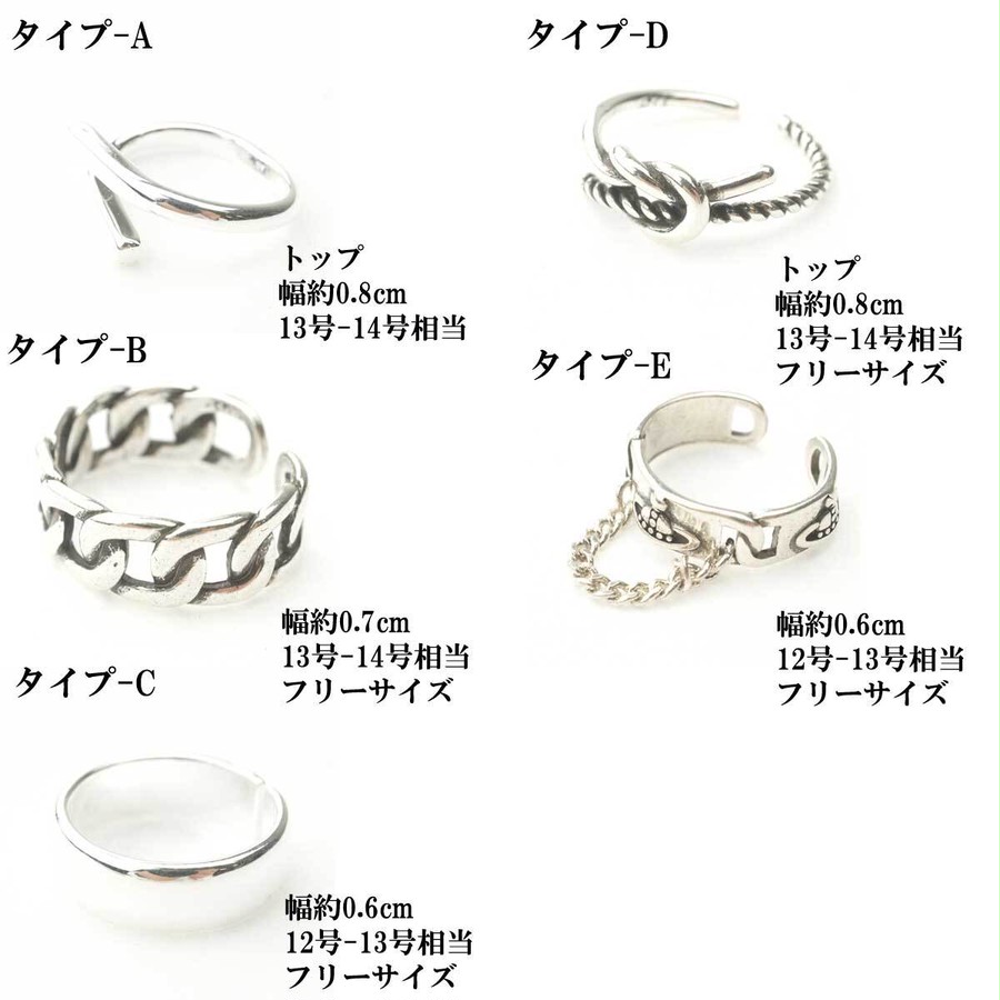 XIデザインリング アクセサリー 指輪 シルバー レディース - アクセサリー