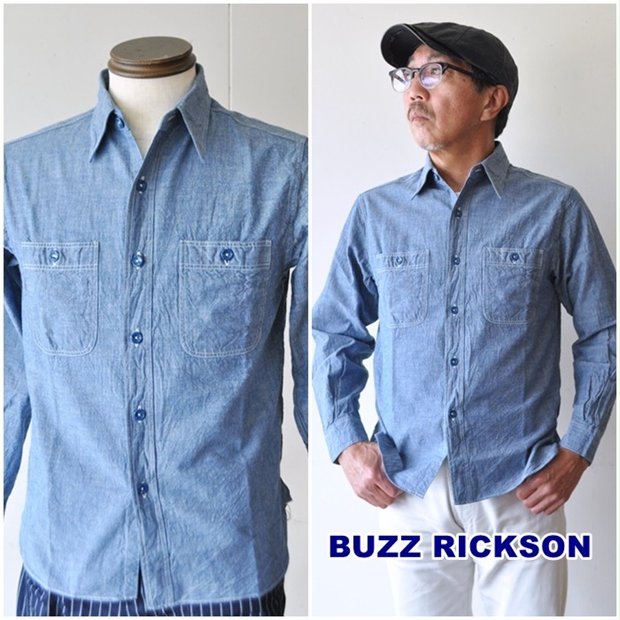 Buzzrickson バズリクソン シャンブレーシャツ Br メンズ ワークシャツ 長袖シャツ Bluelineshop