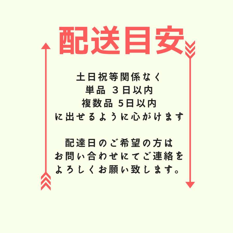 お試しカラスミ国産【おつまみ珍味にからすみを】お買い得、安い、最安値 | 京都からすみ海鮮珍味屋177