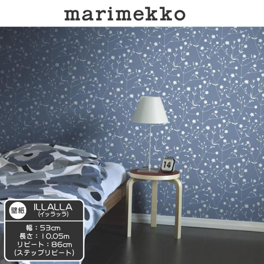 マリメッコ Marimekko 壁紙 イッラッラ Illalla 53cm幅 1m単位 Diy ハンドメイド 不織布 不燃 Smile Leaf