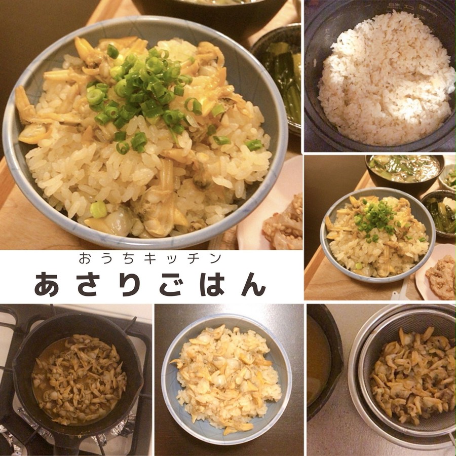 釣り エサ あさり 生むき身 850gブロック クラムチャウダー 炊き込みご飯 パスタ 卯の花 カワハギ釣り 釣り餌などにお使いいただけます 冷凍便 クラムチャウダー 炊き込みご飯 パスタ 卯の花 カワハギ釣り 釣り餌などにお使いいただけます 冷凍便