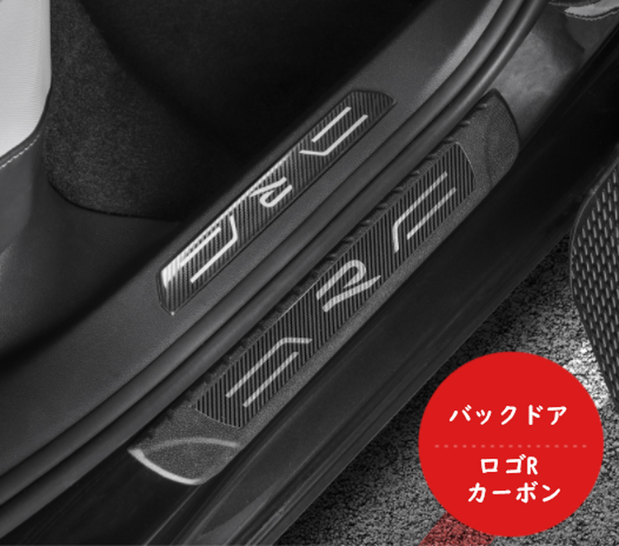 VW フォルクスワーゲン 新型 ゴルフ8 ゴルフ８代目 ハチバック専用