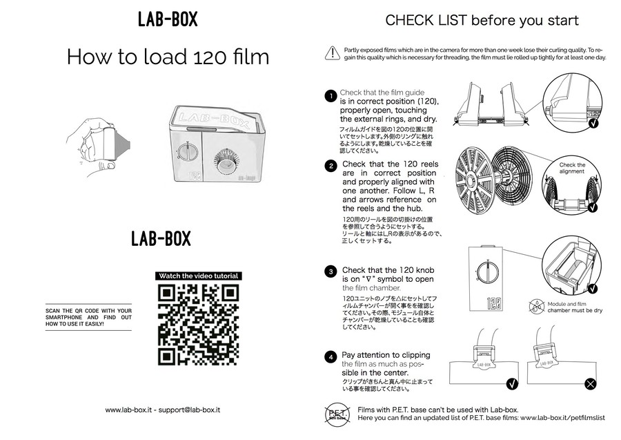 カメラ フィルムカメラ LAB-BOX 135+120 ミニ暗室現像ボックス☆テスト用モノクロフィルム2本 