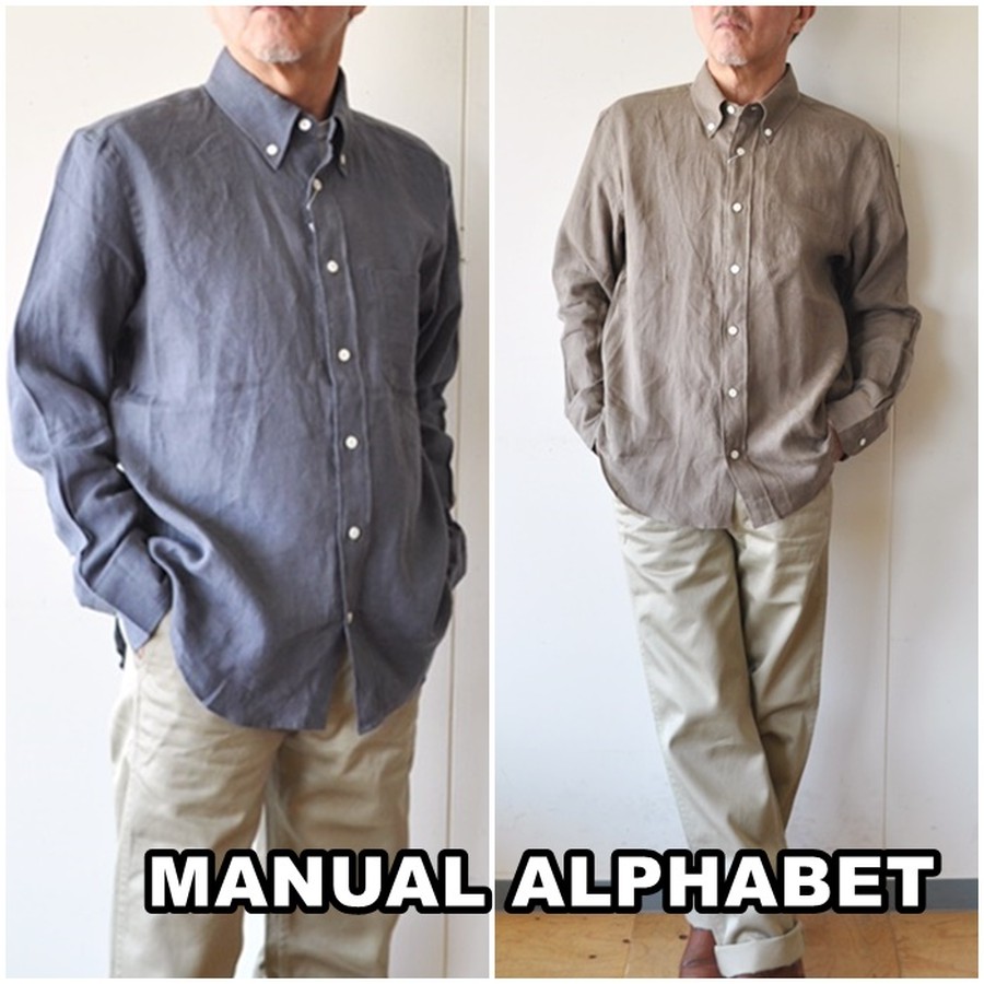 Manualalphabet マニュアルアルファベット 麻 リネンシャツ メンズ ボタンダウンシャツ Basic Bg 009 Bluelineshop