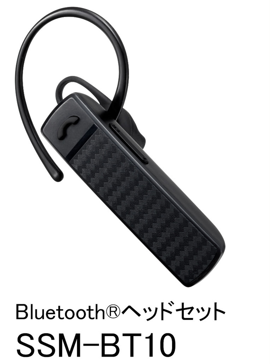 SALE／99%OFF】 八重洲無線 ハイパワーデジタルトランシーバー Bluetooth 内蔵 SR740 期間限定 ポイント10倍 