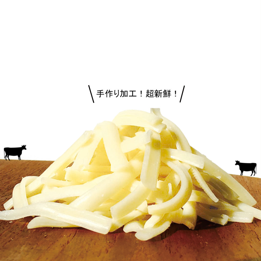 業務用　大容量　ピザミックス　手作り　Paradise　【1kg×3】　Tokyo　シュレッドチーズ　Cheese　No.1　とけるチーズ