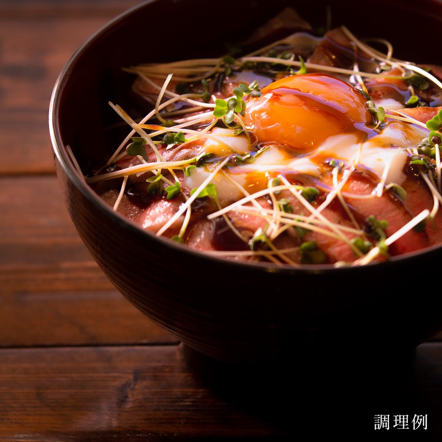 大和牛 低温調理ローストビーフ丼 100g お店でだれもが美味しいとリピートする人気no1商品 Tokusashop
