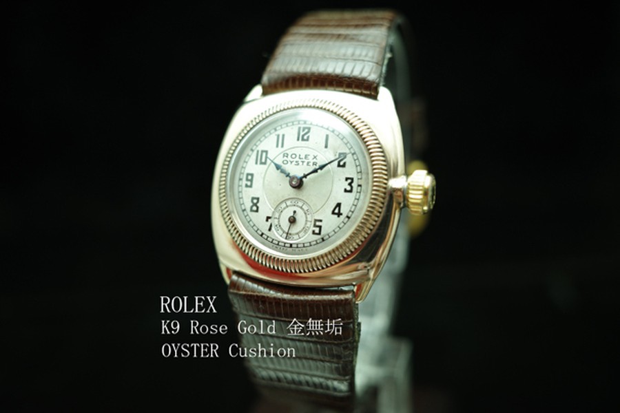 K9金無垢ロレックス ROLEX オイスター クッション OYSTER Cushion アンティーク1934年製 メンズ Rose Gold  動作良好極美品 本物 価格高騰中 | Mr.Diamond ダイヤモンド ジュエリー ＆ アンティーク ヴィンテージ 時計 ネックレス & リング