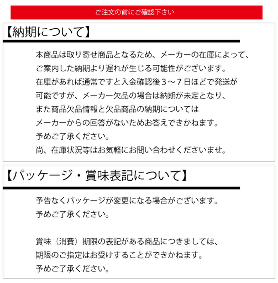 【三晃商会】しっかり固定の深広トイレ iv （アイボリー