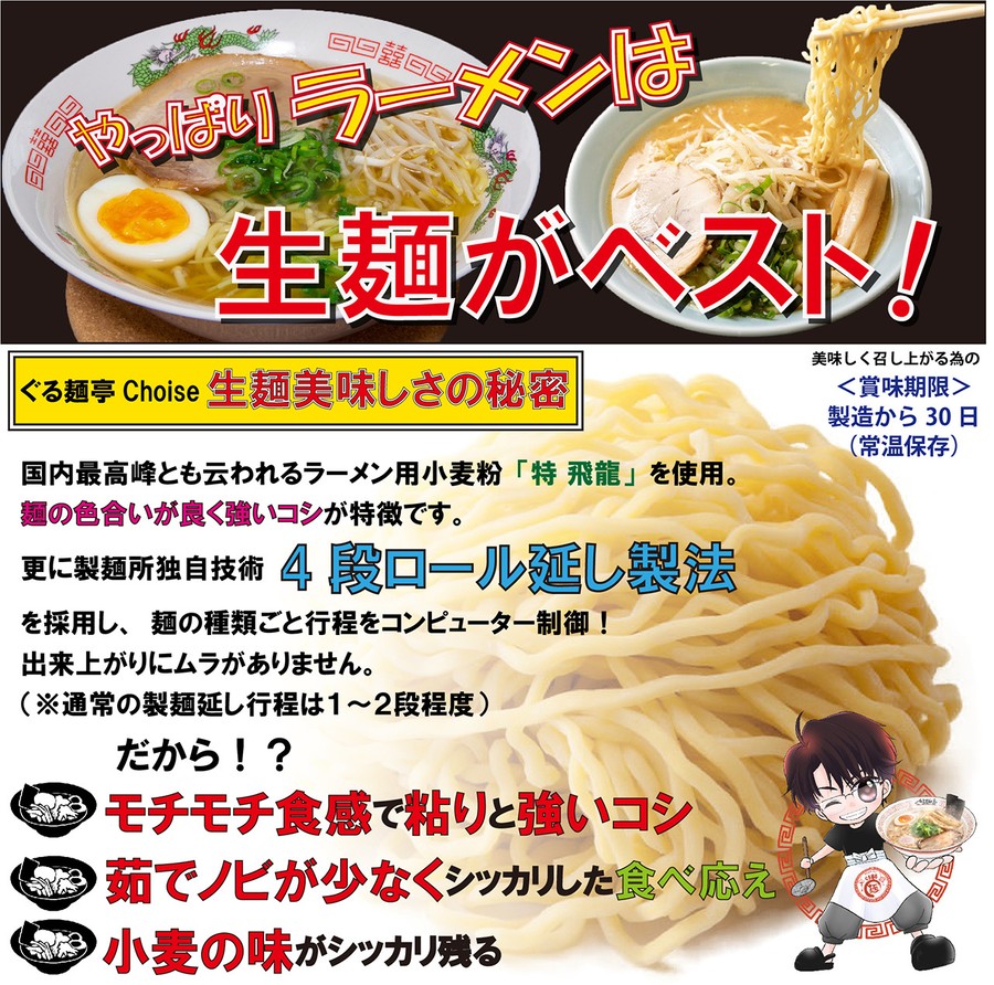 最大73％オフ！ セット品 いなば ヘルシーこんにゃく麺 カレーうどん 醤油ラーメン 塩ラーメン 1セット 3種×3袋  materialworldblog.com