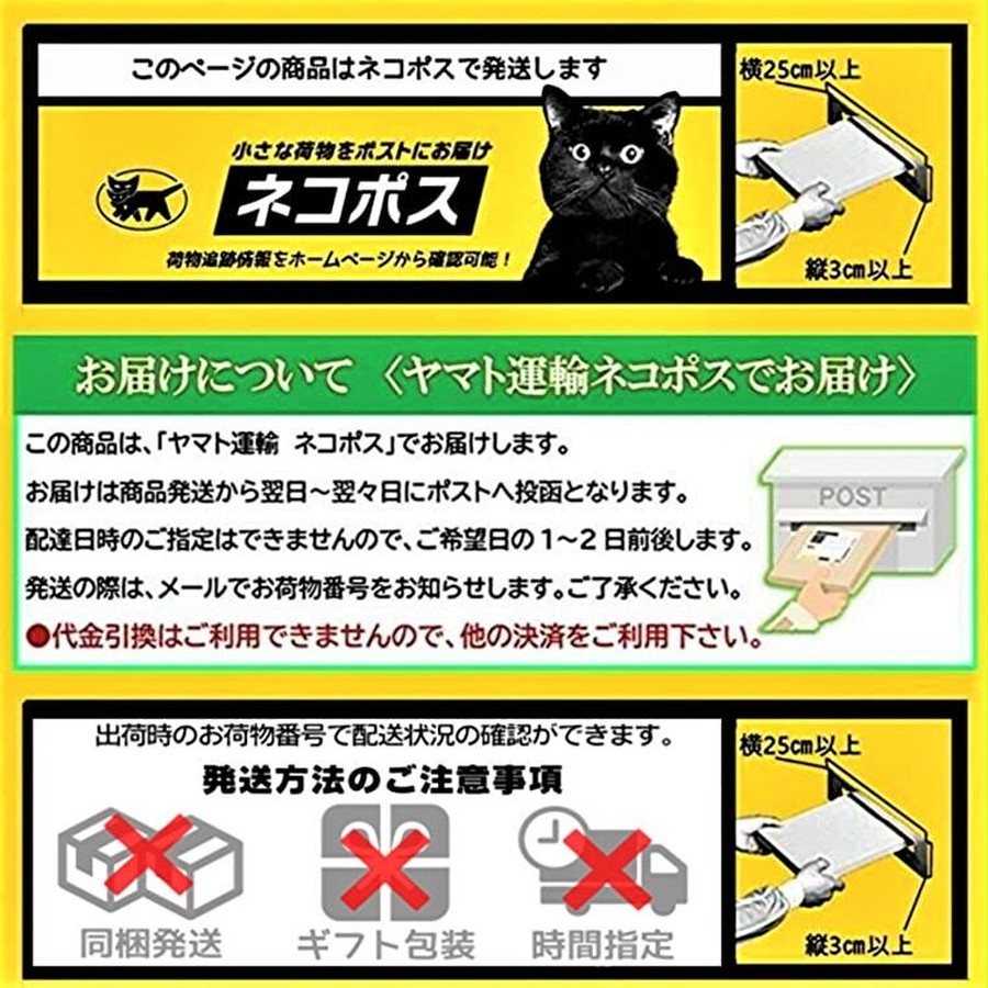 新発売 稚内カレーラーメンほたて風味 2袋 | 北海道めし