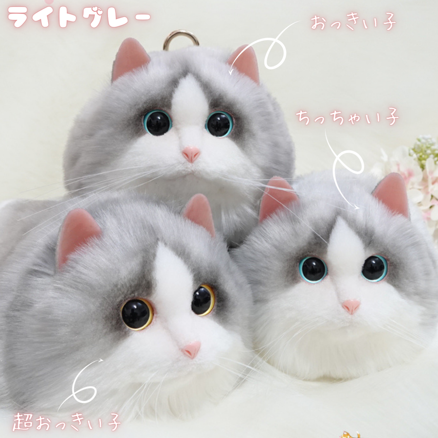 猫バッグちっちゃい子 cat shoulder bag K485 | luvxy