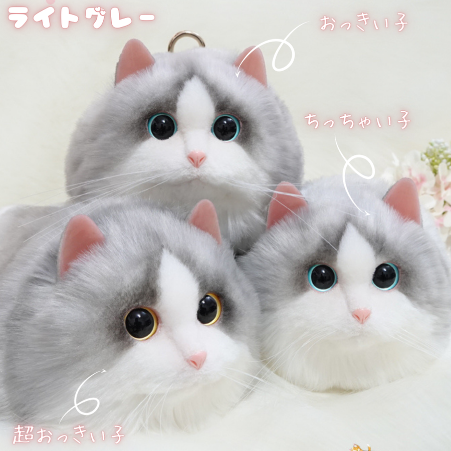 充実の品 【ラムちゃん】コンパクト♡ポーチ♡ねこ柄♡ルイ アッシュ 