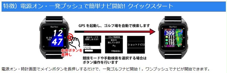 HuG Beyond Lite（ハグ ビヨンド ライト）公式ショップ 保証期間１年