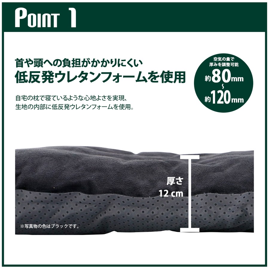 ギミック インフレーターピロー カーキ GIMMICK INFLATOR PILLOW GM-ITP08KH 返品種別A 年中無休