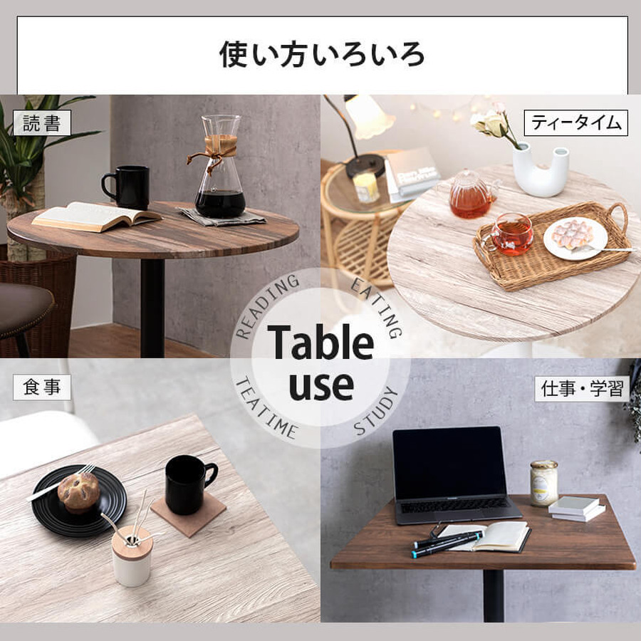 60×60】カフェテーブル3点セット【丸型】【ホワイト/ホワイト】 | カフェテーブル&チェア専門店「room du cafe」