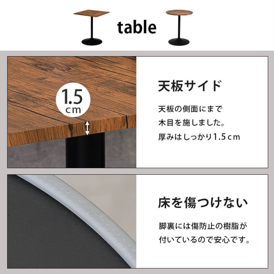 60×60】カフェテーブル3点セット【丸型】【ホワイト/ホワイト】 カフェテーブル&チェア専門店「room du cafe」