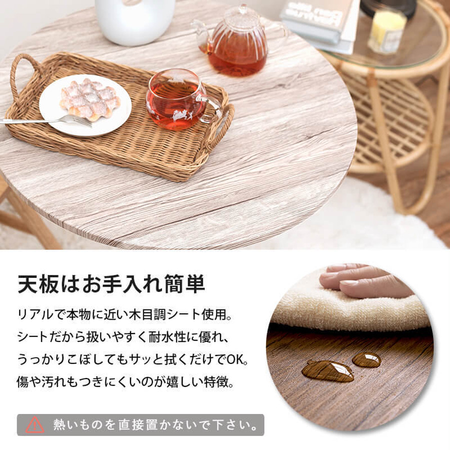 【60×60】カフェテーブル3点セット【丸型】【ライトブラウン/ブラック】 | カフェテーブル&チェア専門店「room du cafe」  powered by BASE