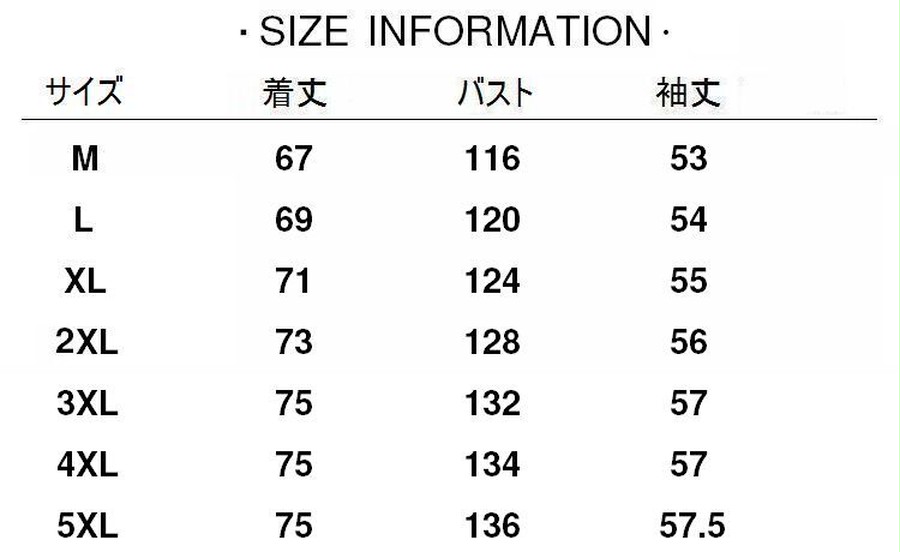 いよいよ人気ブランド メンズ トレーナー ２XL ブラック 大きめサイズ バックプリント リール - masakihanakata.com