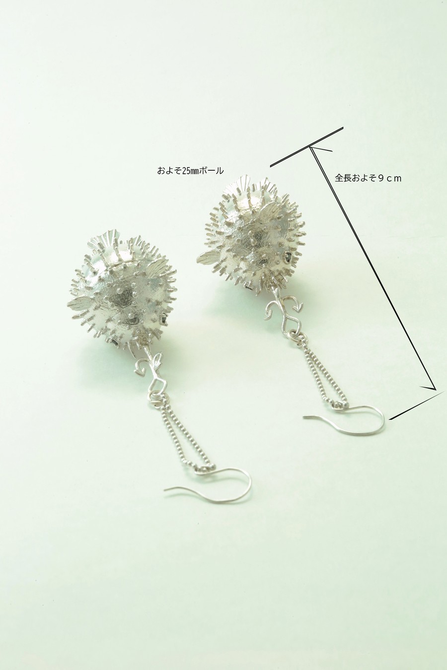 Harisenbon Piercing | LANTANA jewelry powered by BASE