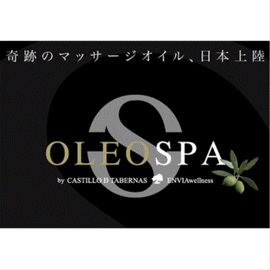 商品の販売もしております。※ OLEO SPAはサロン専売品です。