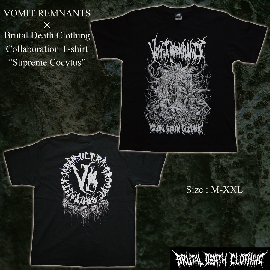 Limited】Supreme Cocytus T-shirt ( VOMIT REMNANTS collaboration
