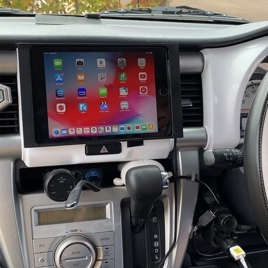 Ipad Miniホルダー Sound Up