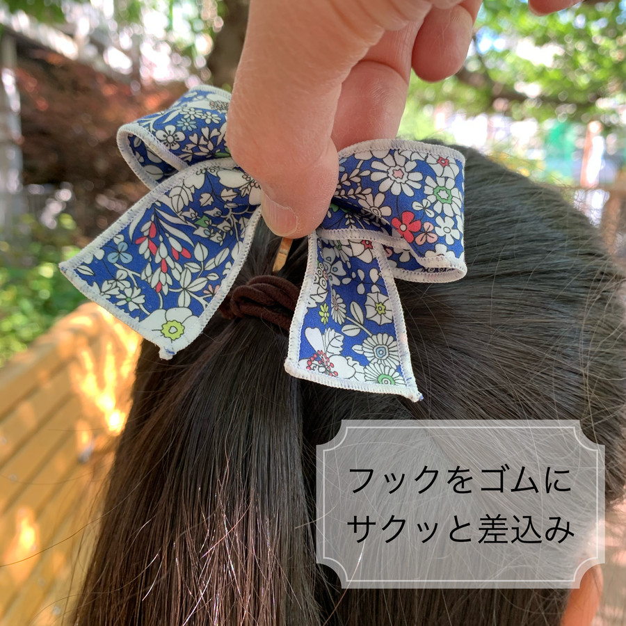 step2