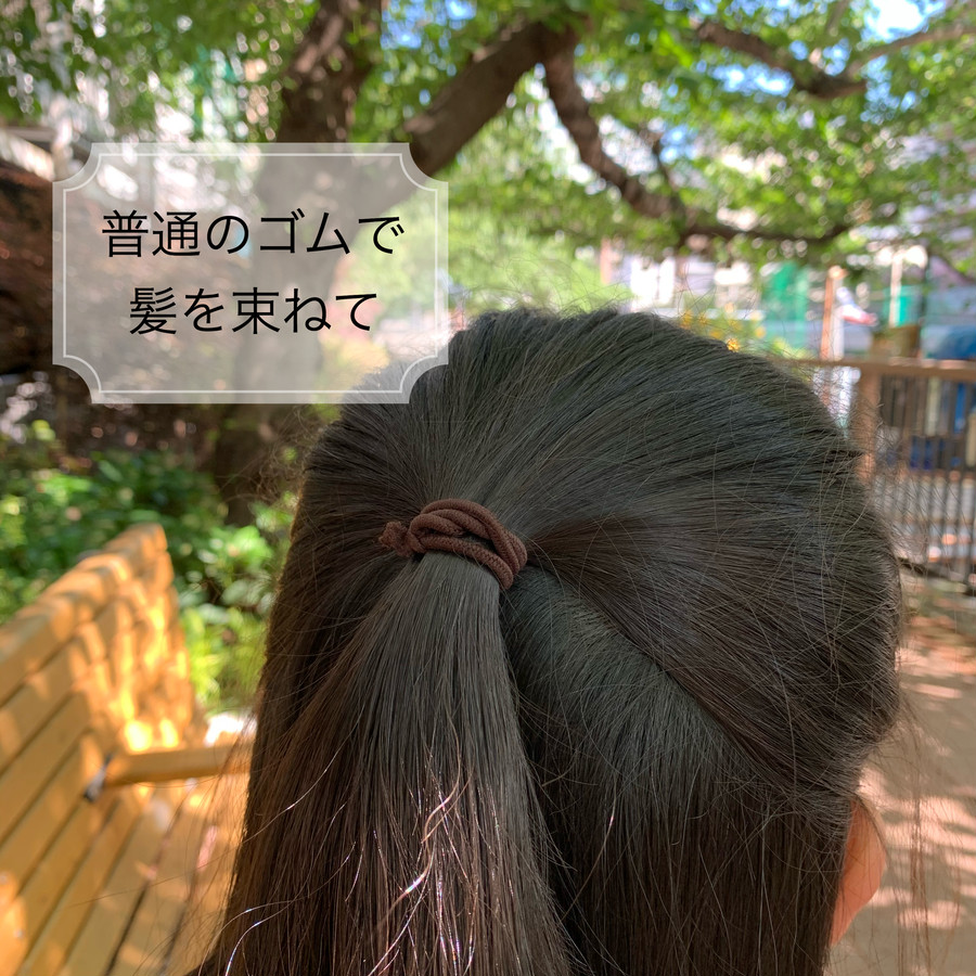 step1