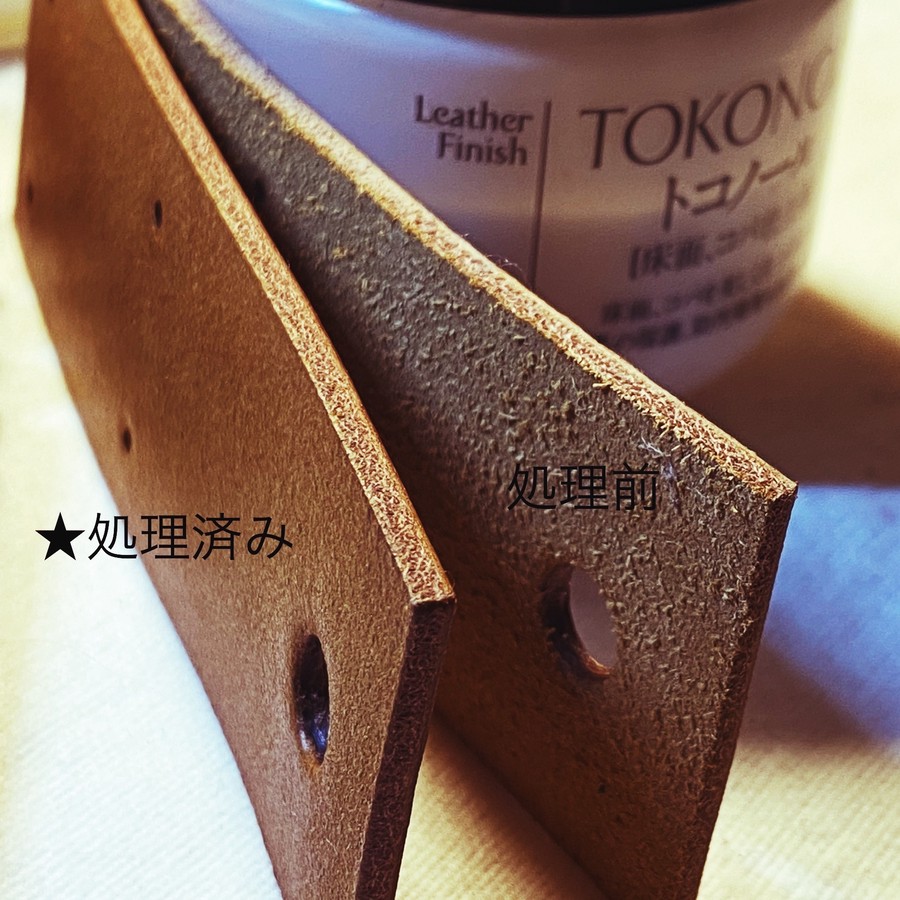 ④ザラザラした面をワックス処理で滑らかにします。