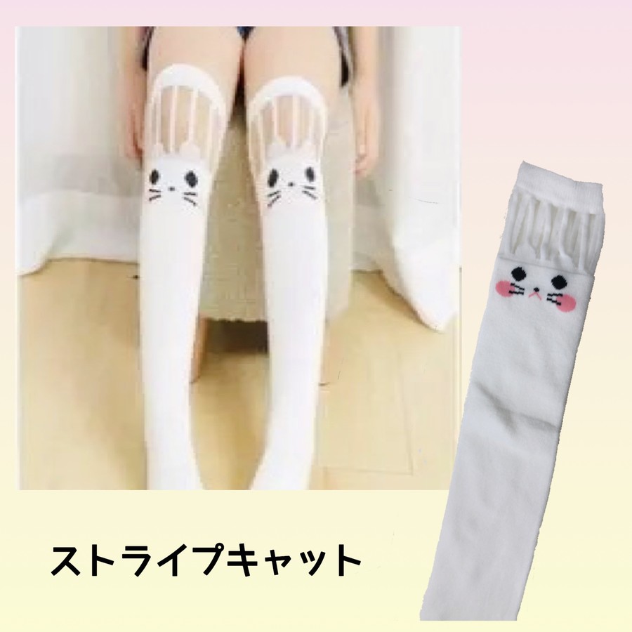 ブラックとホワイトの2カラー☆