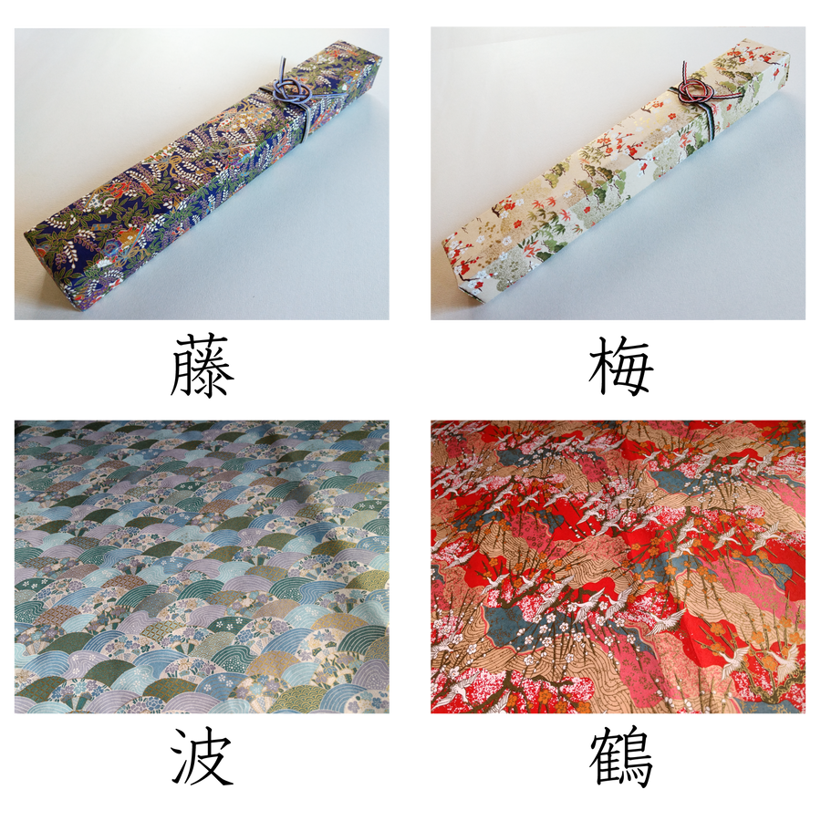 妖怪231 観音狐ver2 宮城 川崎 大蛇堂 おろちどう