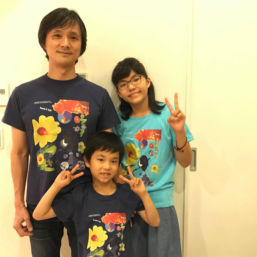 パパ、お姉ちゃん、弟くんのトリオTシャツ