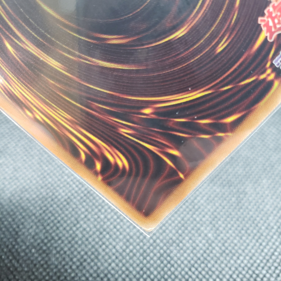 裏面の左下角部分に俺ではないのですが、傷がございます。