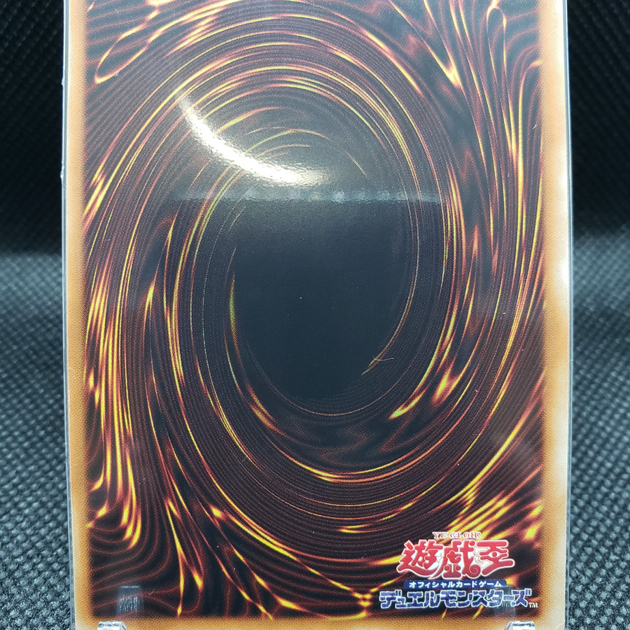 幽鬼うさぎ(20th シークレット)裏面