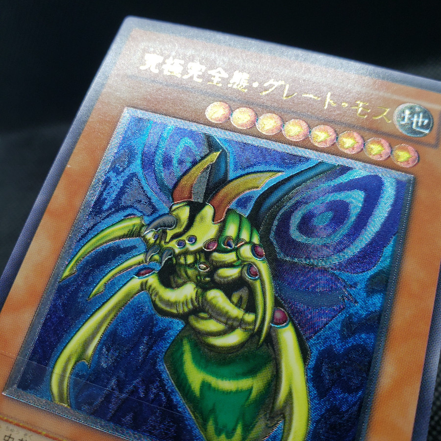 表面の左部分に白い点の傷がございます。