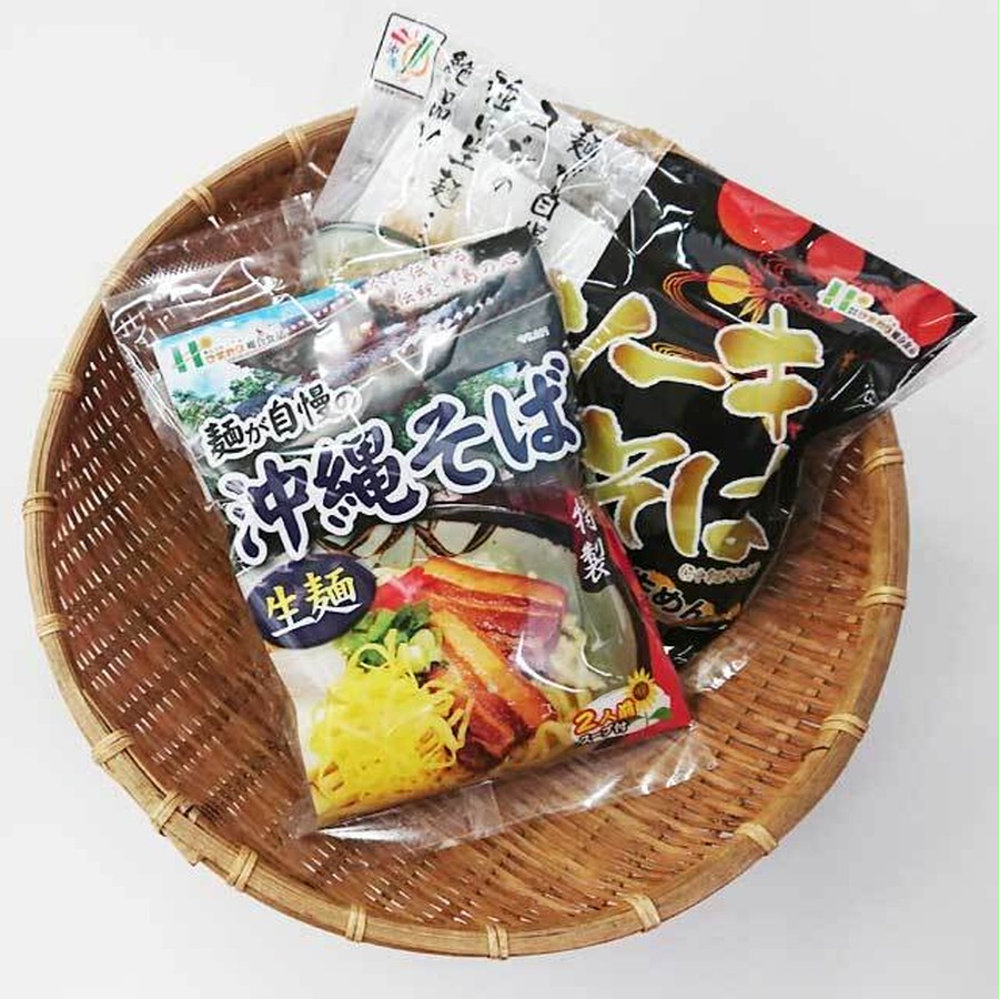 沖縄そばとソーキそばセット 送料込み 琉球菓子処琉宮