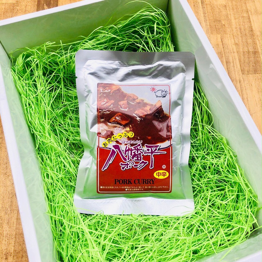八幡平ポーク レトルトカレー中辛