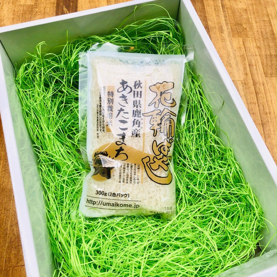 あきたこまち「花輪ばやし」2合パック