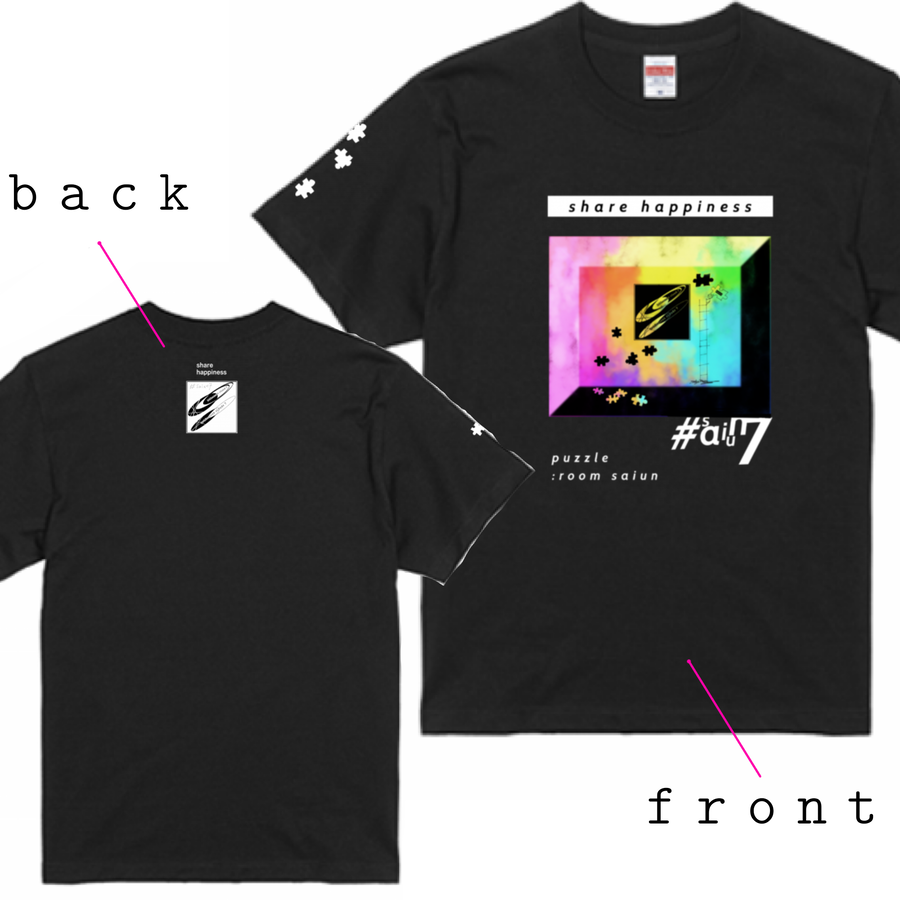 Room Saiun ブラック 両面プリントtシャツ Saiun7