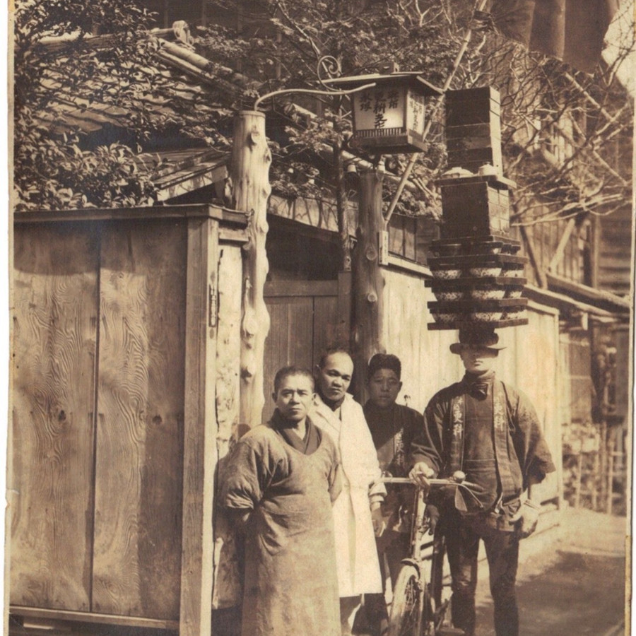 明治32年創業、初代赤塚善次郎