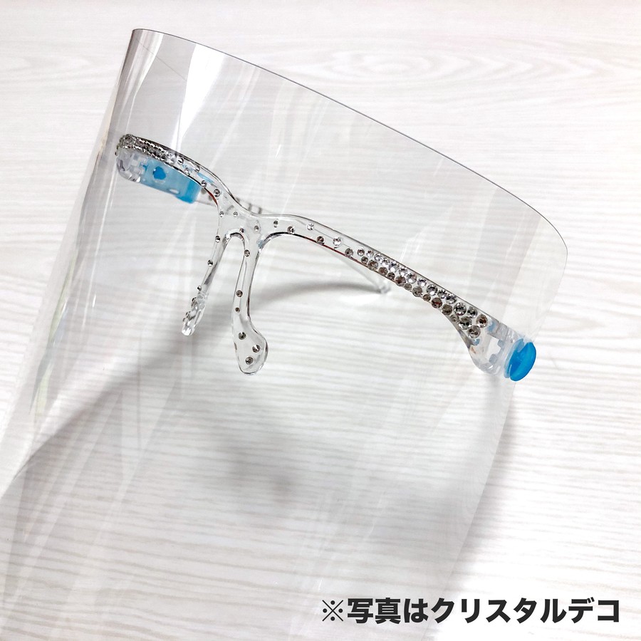 メガネタイプフェイスシールド Decoxa メガネタイプフェイスシールド Decoxa
