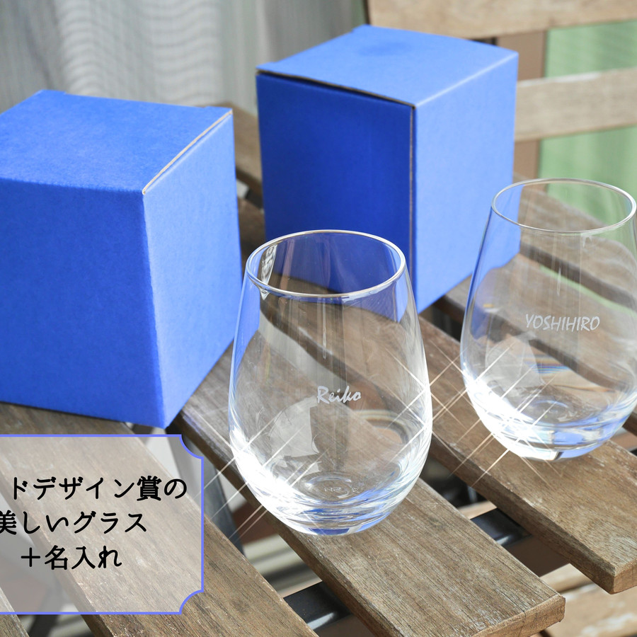 母の日 オリジナル名入れ付きのグラス Mei 美里