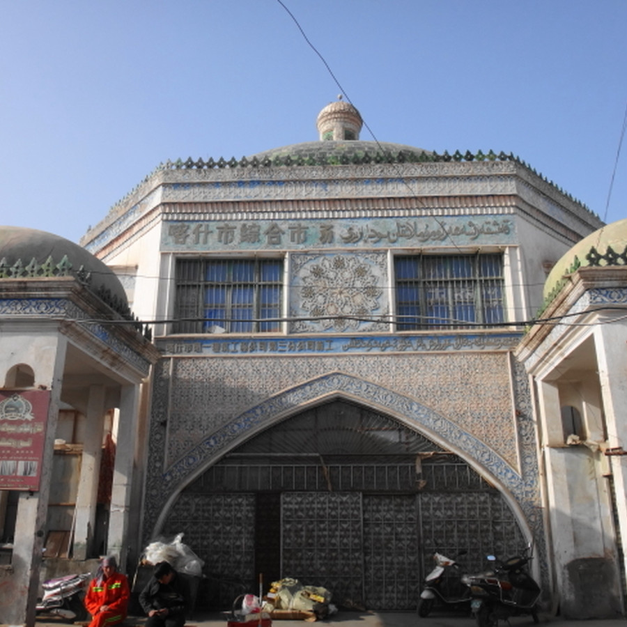 新疆ウイグル自治区カシュガルの市場