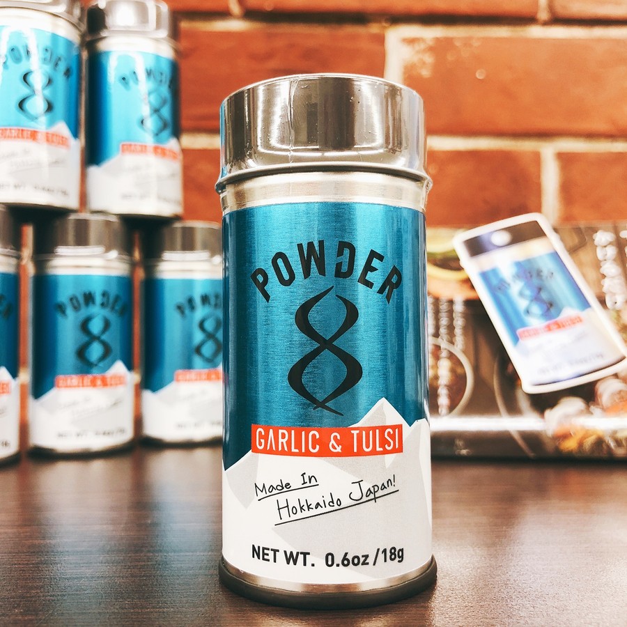 2020年8月1日発売開始!POWDER8(GARIC&TULSI)