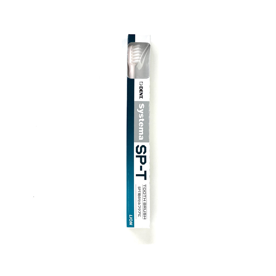 systema SP-T 歯ブラシ：歯周病安定期のセルフケアに適した歯肉にやさしい歯ブラシ