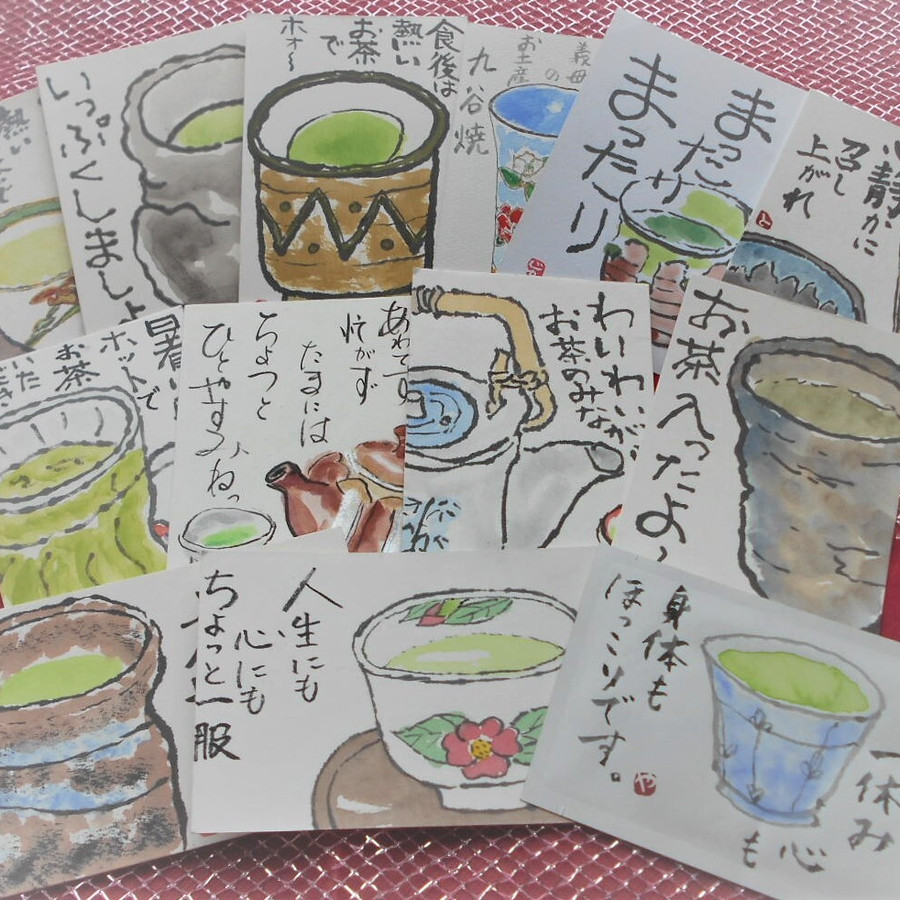 オリジナルお茶はがき30枚 ご自分の絵をお茶はがきにします 送料無料 ティーハッピー お茶はがき屋