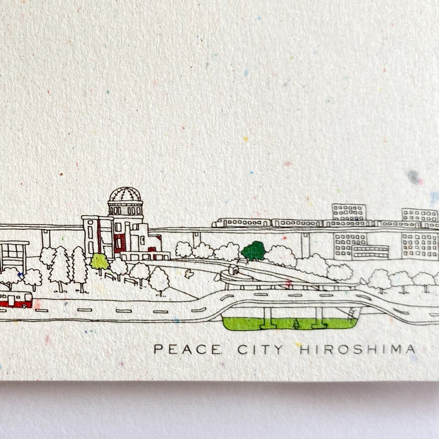 広島市内の街並みのイラスト