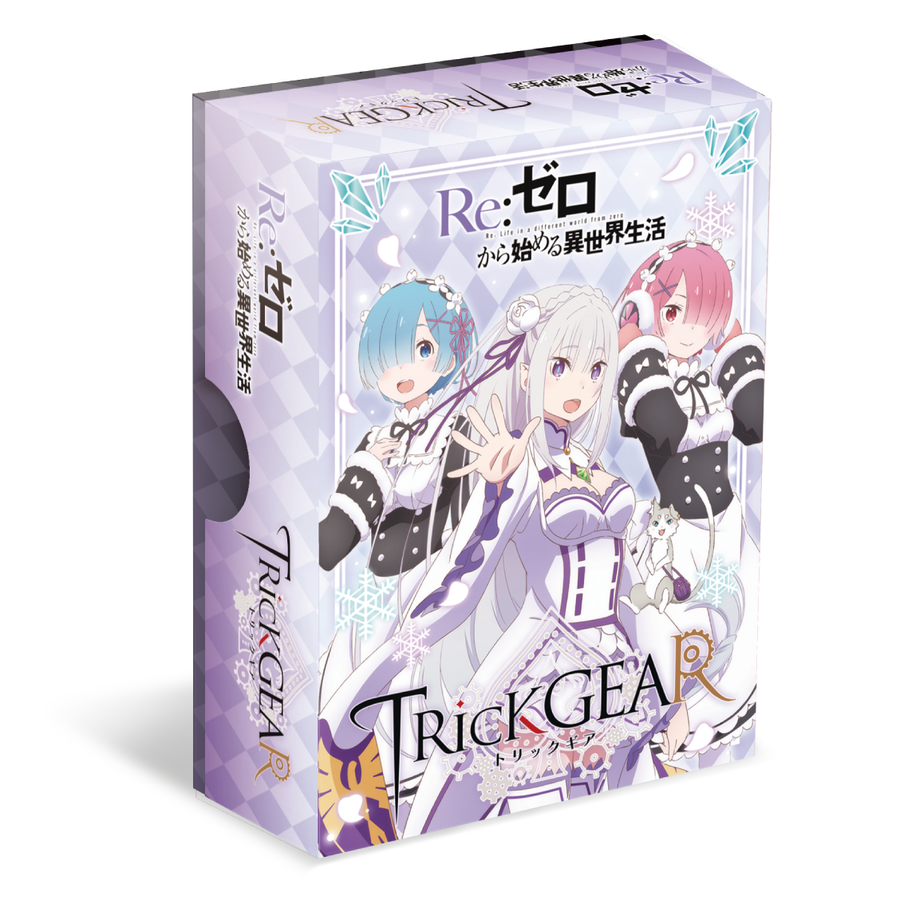 Trick Gear Re ゼロから始まる異世界生活 日卓ボドゲ屋